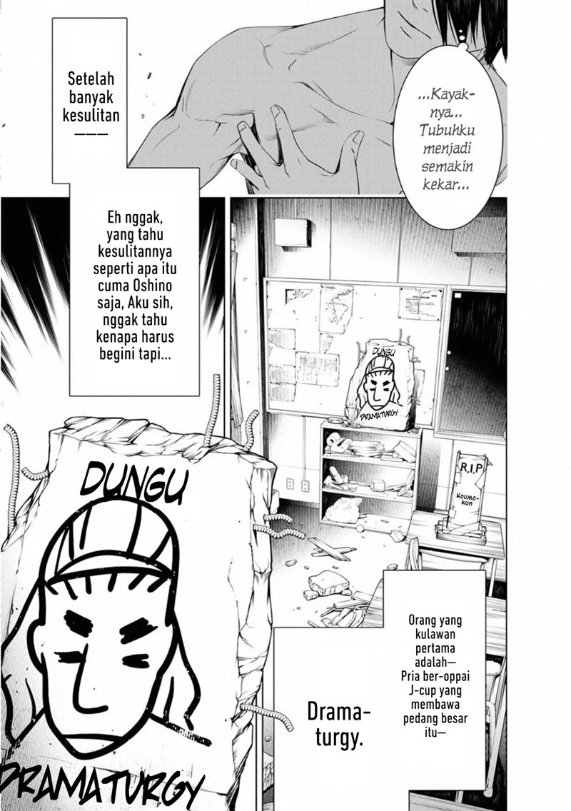 Bakemonogatari Chapter 75 Gambar 3