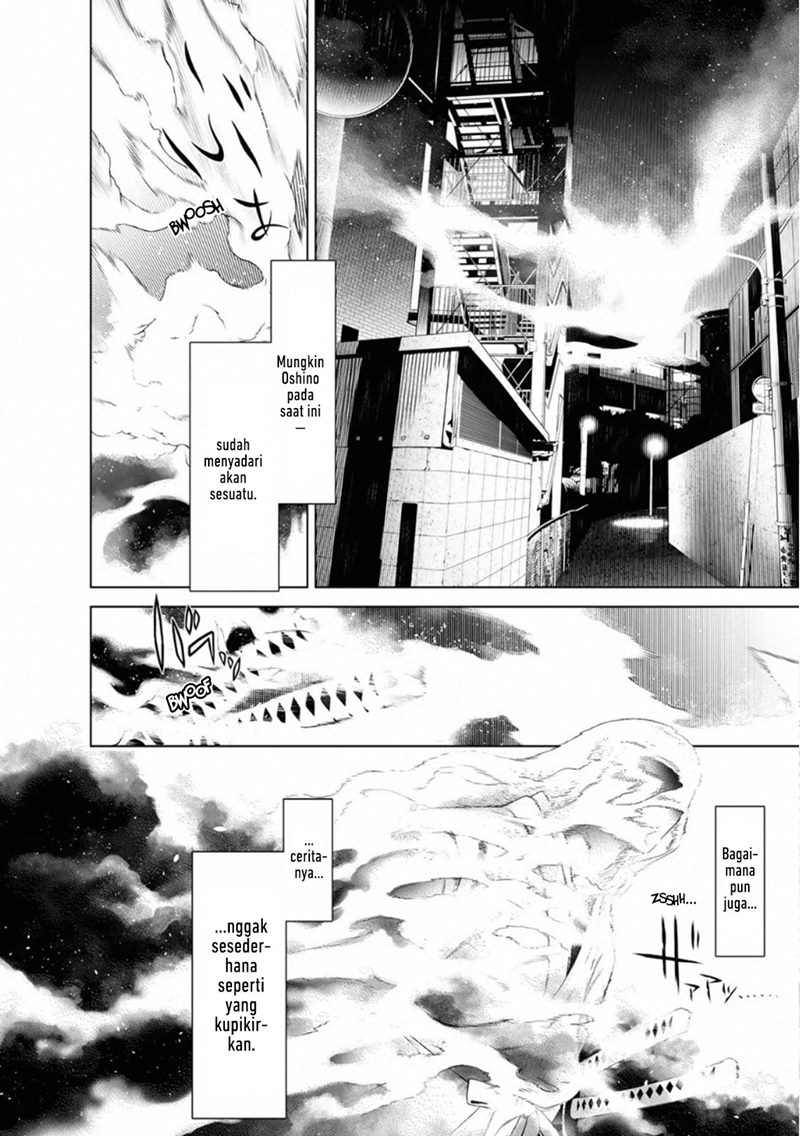 Bakemonogatari Chapter 75 Gambar 8