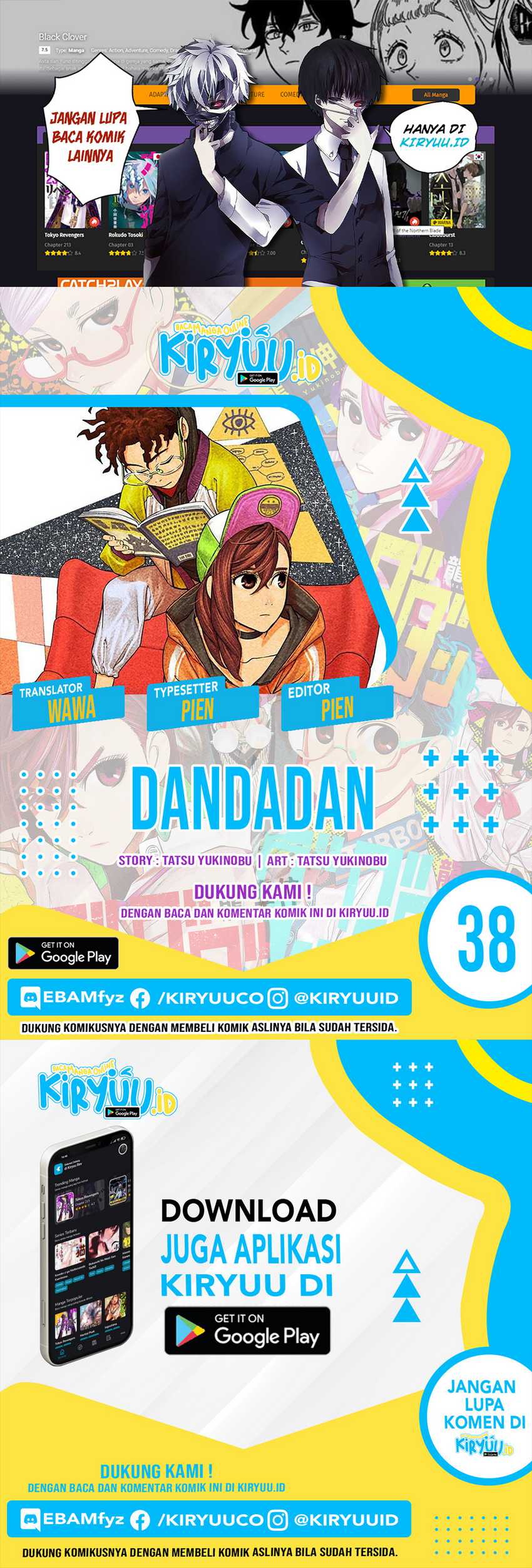 Baca Komik DANDADAN Chapter 38 Gambar 1