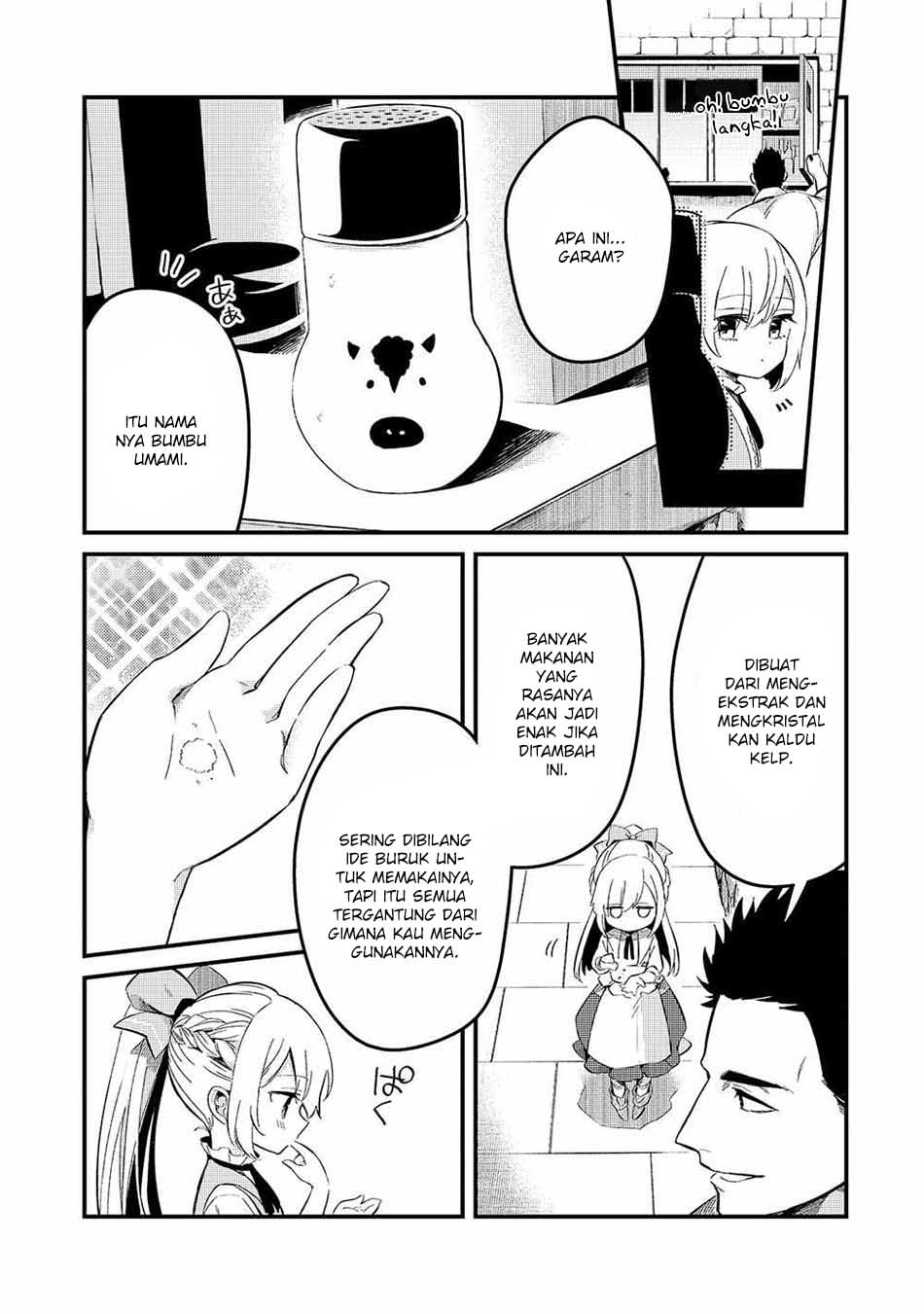 Welcome to Cheap Restaurant of Outcasts! Chapter 21 Gambar 17