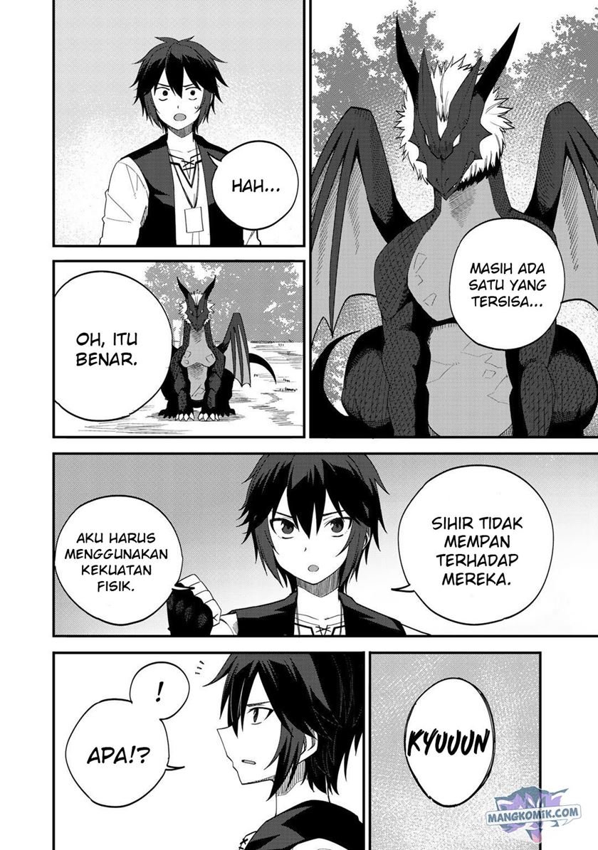 Dorei Shounin shika Sentakushi ga nai desu yo? ~Harem? Nani sore oishii no?~ Chapter 29 Gambar 15