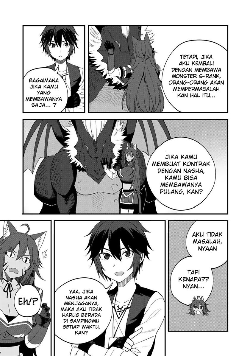 Dorei Shounin shika Sentakushi ga nai desu yo? ~Harem? Nani sore oishii no?~ Chapter 29 Gambar 18