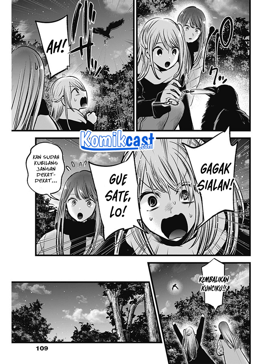 Oshi no Ko Chapter 77 Gambar 4