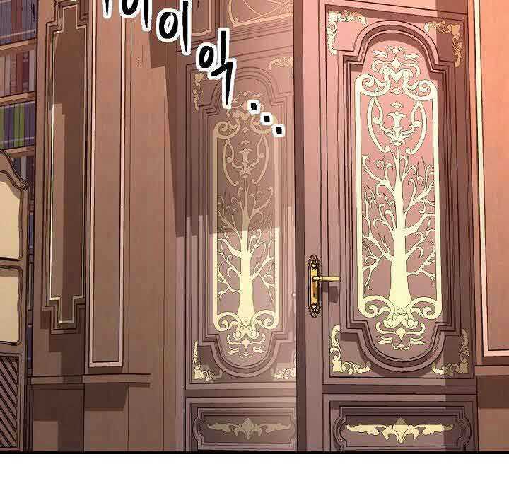 Skeleton Soldier Couldn’t Protect the Dungeon Chapter 152 Gambar 66