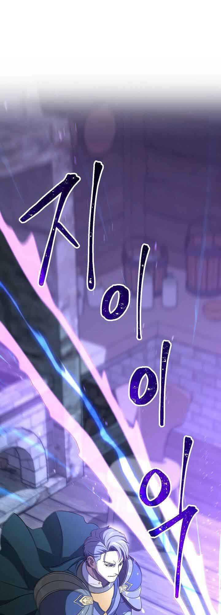 Skeleton Soldier Couldn’t Protect the Dungeon Chapter 152 Gambar 7