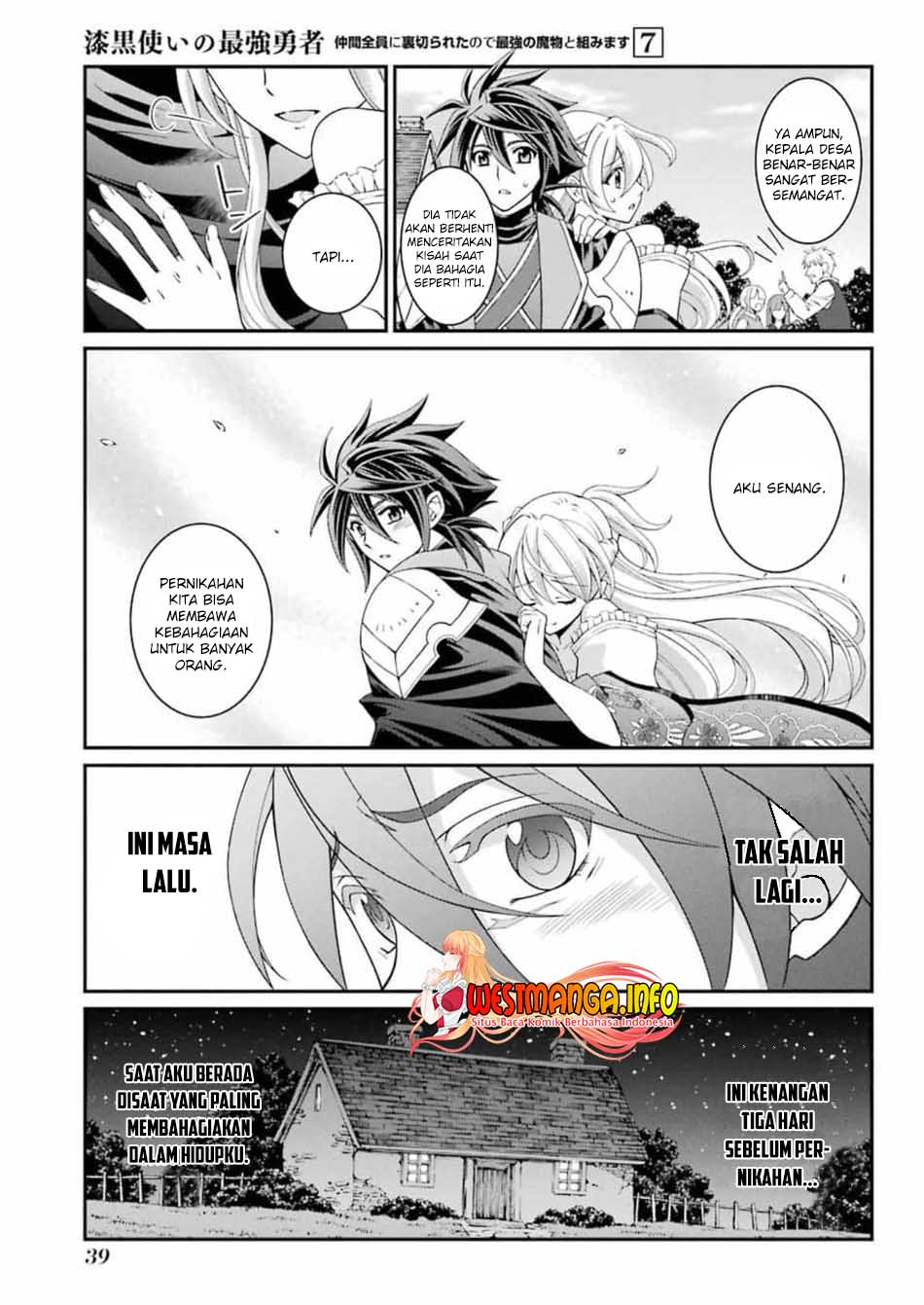 Shikkoku tsukai no saikyo yusha nakama zen’in ni uragira retanode saikyo no mamono Chapter 33 Gambar 7