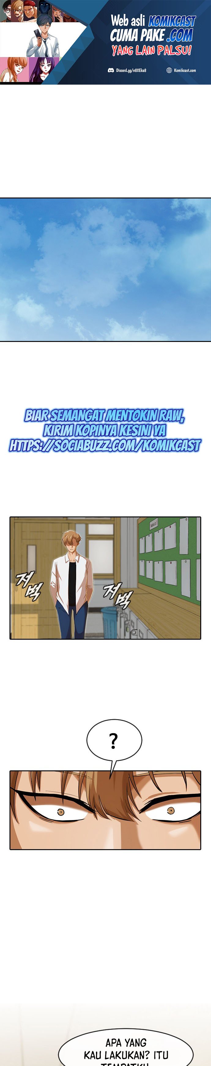 Baca Manhwa The Girl from Random Chatting! Chapter 183 Gambar 2