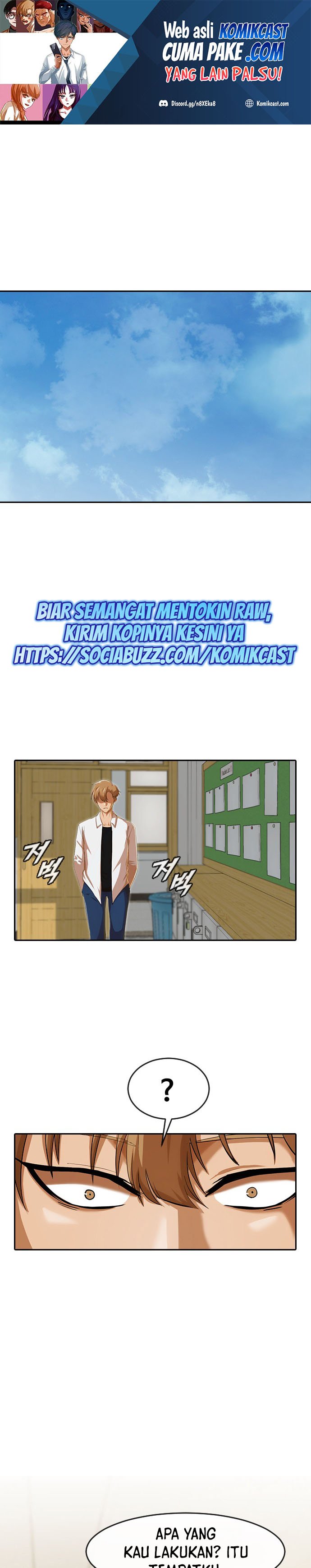 Baca Manhwa The Girl from Random Chatting! Chapter 183 Gambar 2