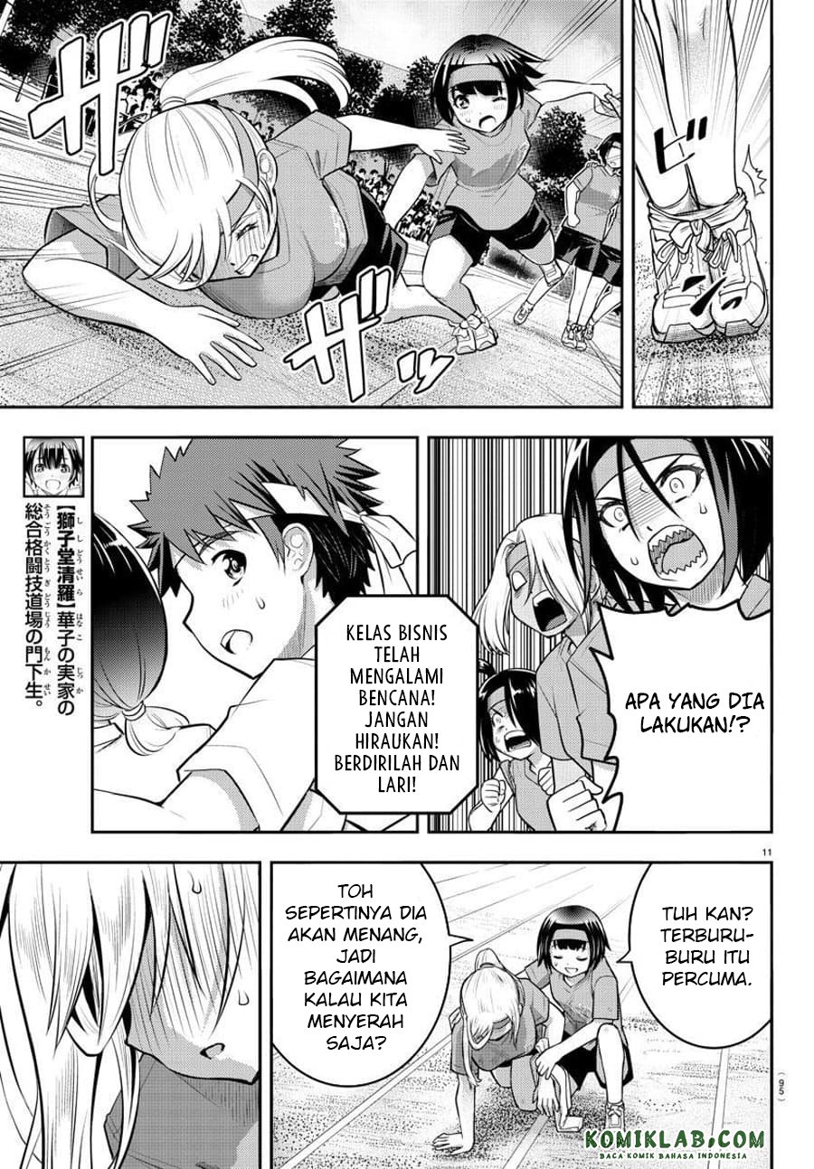 Yankee JK Kuzuhana-chan Chapter 46 Gambar 13