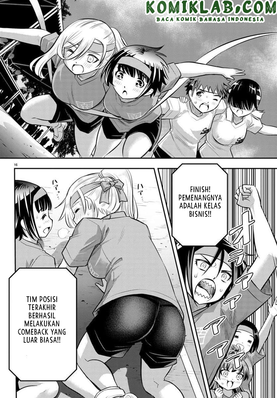 Yankee JK Kuzuhana-chan Chapter 46 Gambar 18