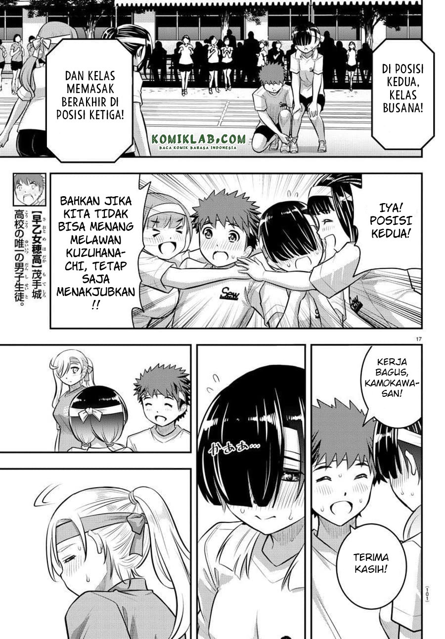 Yankee JK Kuzuhana-chan Chapter 46 Gambar 19