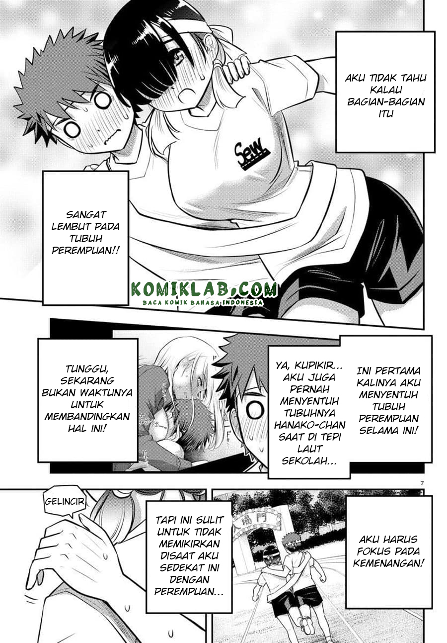 Yankee JK Kuzuhana-chan Chapter 46 Gambar 9