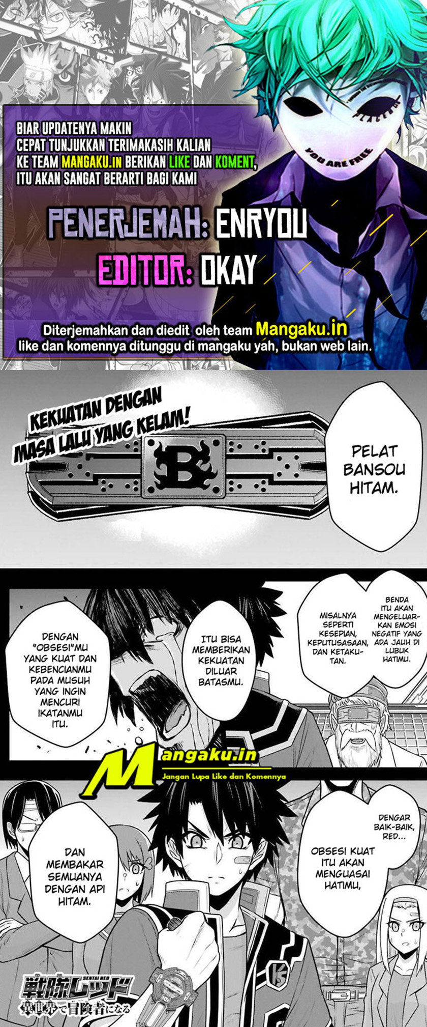 Baca Komik The Red Ranger Becomes an Adventurer in Another World Chapter 14.1 Gambar 1