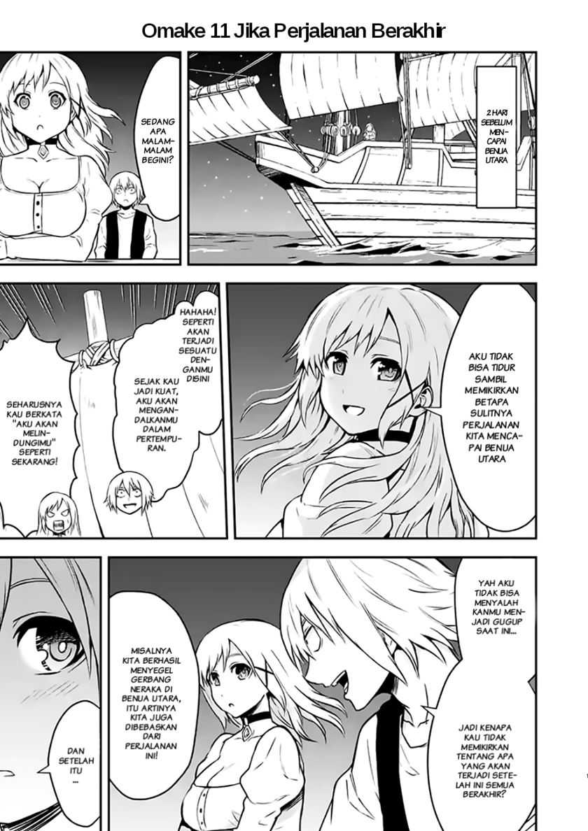 Baca Manga Yuusha ga Shinda! Chapter 97.5 Gambar 2