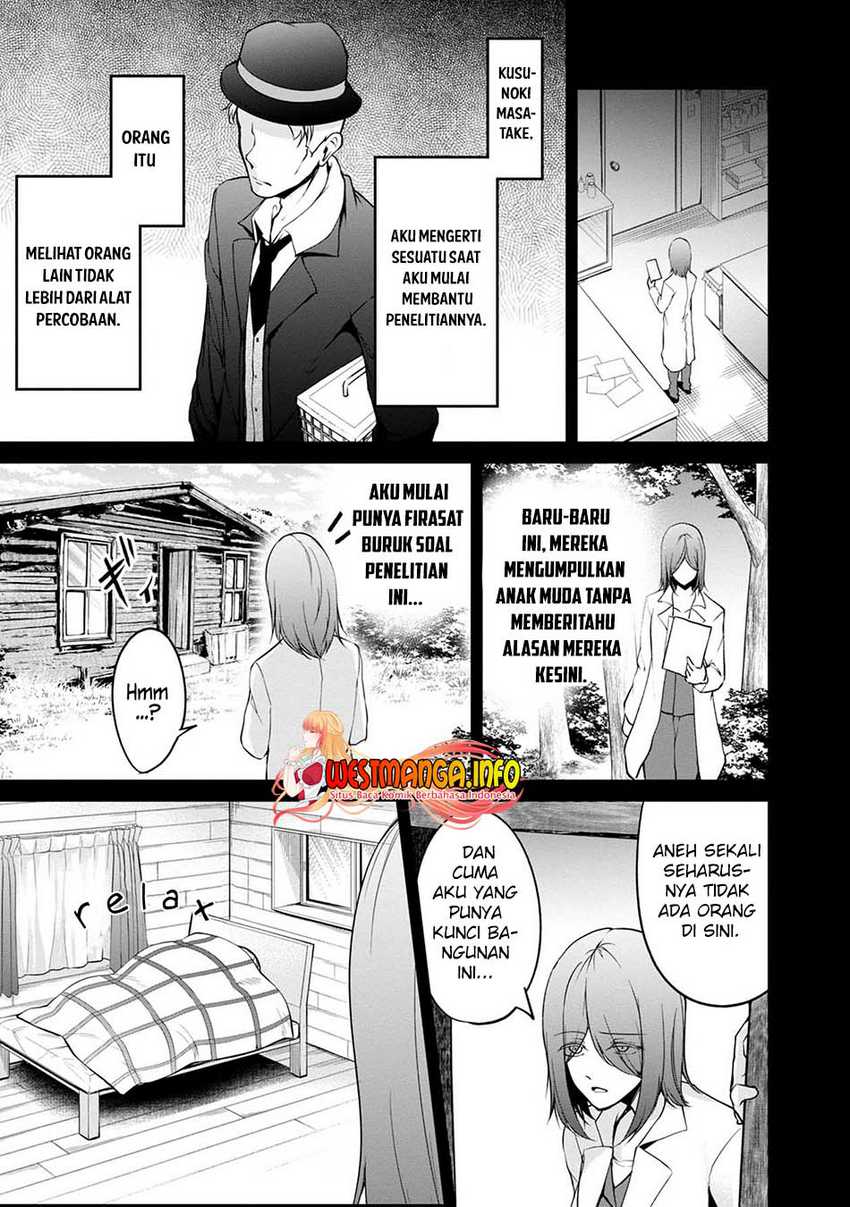 Namae no nai kaibutsu Chapter 44 Gambar 19