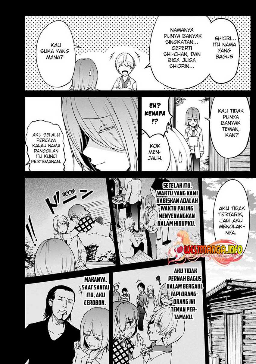 Namae no nai kaibutsu Chapter 44 Gambar 23