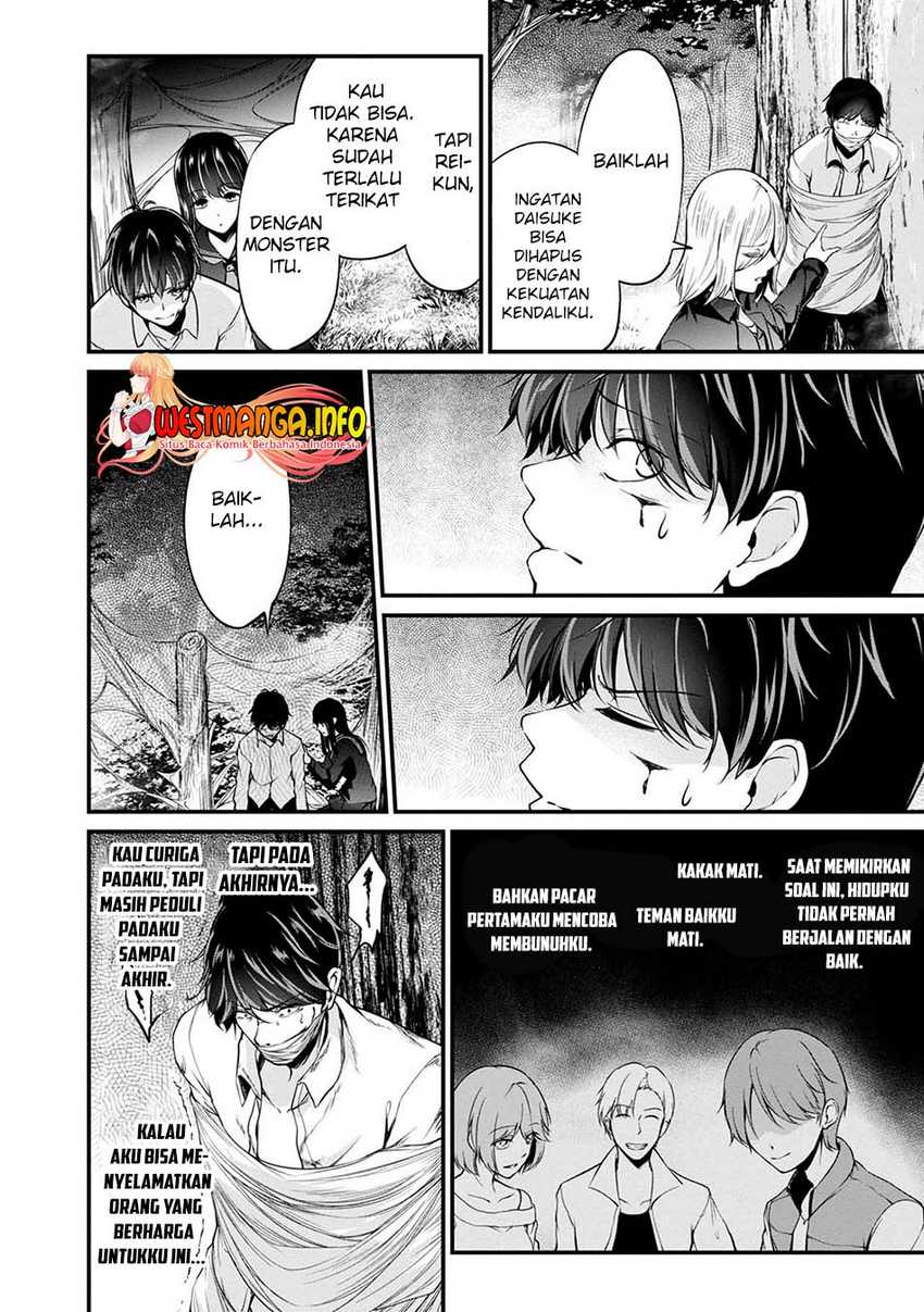 Namae no nai kaibutsu Chapter 44 Gambar 27