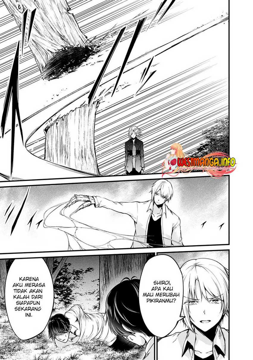 Namae no nai kaibutsu Chapter 44 Gambar 35