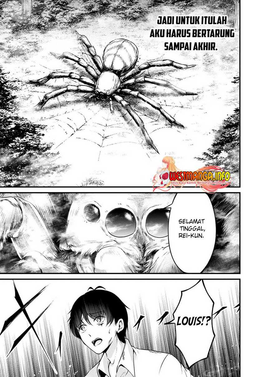 Namae no nai kaibutsu Chapter 44 Gambar 41