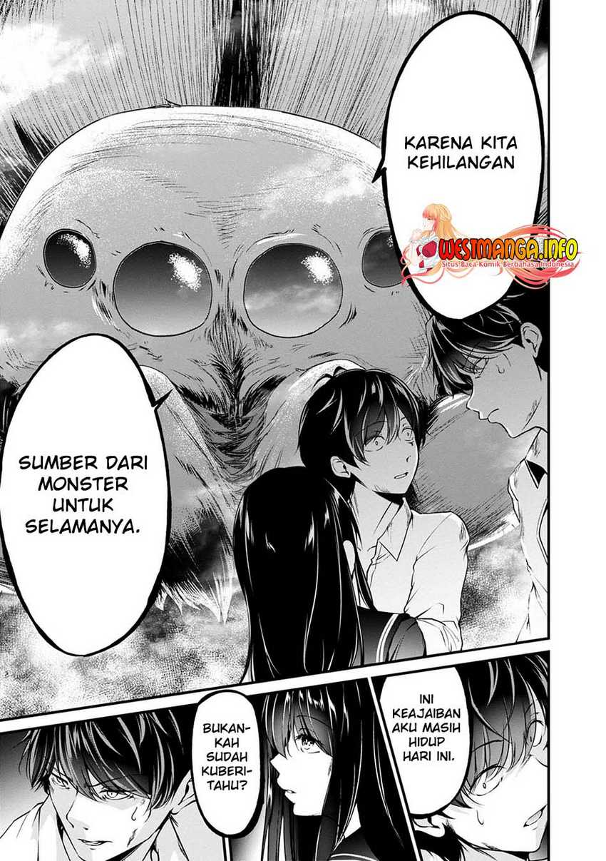 Namae no nai kaibutsu Chapter 44 Gambar 7