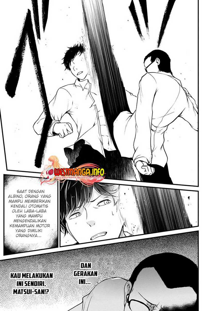 Namae no nai kaibutsu Chapter 43 Gambar 11