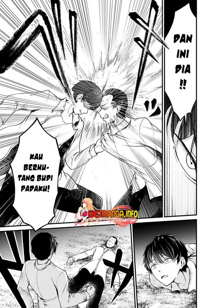 Namae no nai kaibutsu Chapter 43 Gambar 14