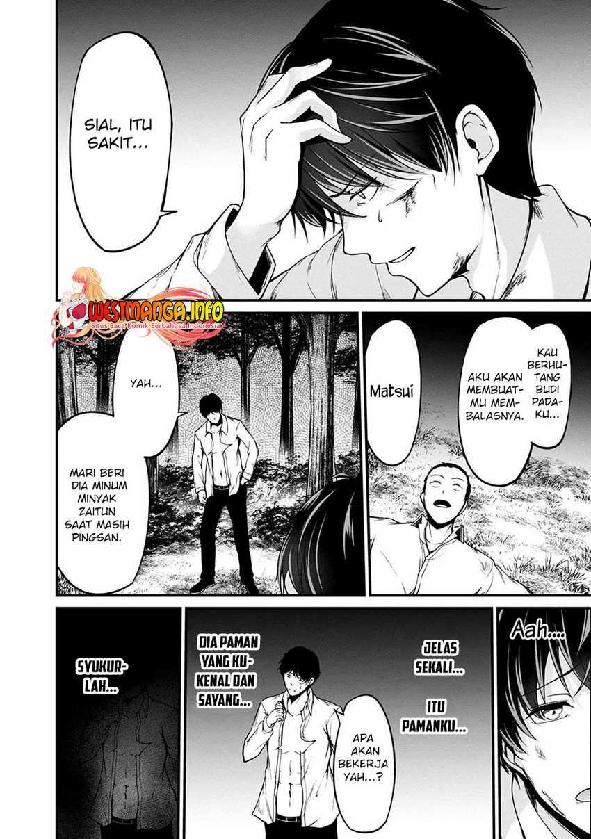 Namae no nai kaibutsu Chapter 43 Gambar 15