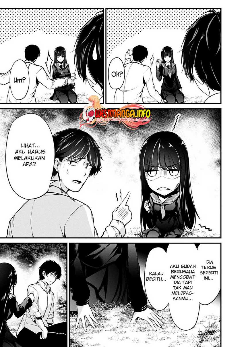 Namae no nai kaibutsu Chapter 43 Gambar 25