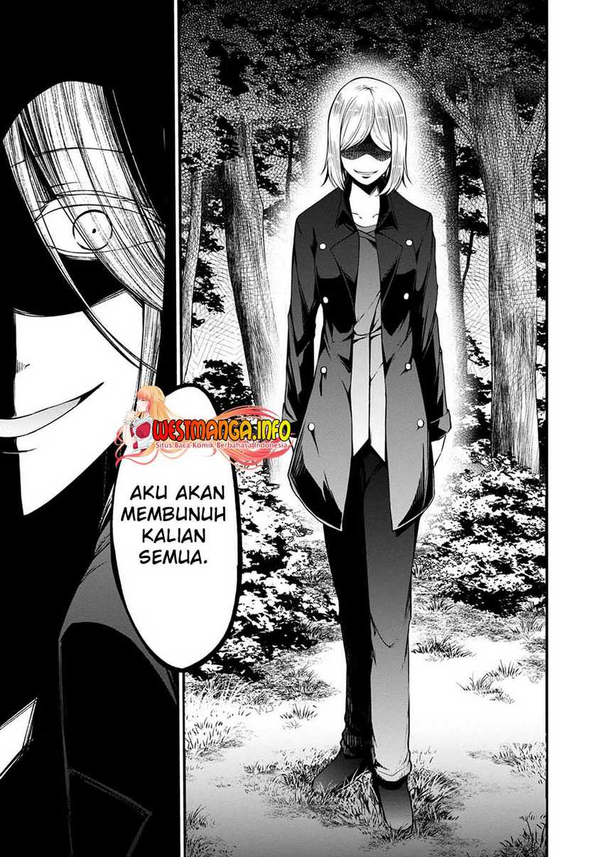 Namae no nai kaibutsu Chapter 43 Gambar 29