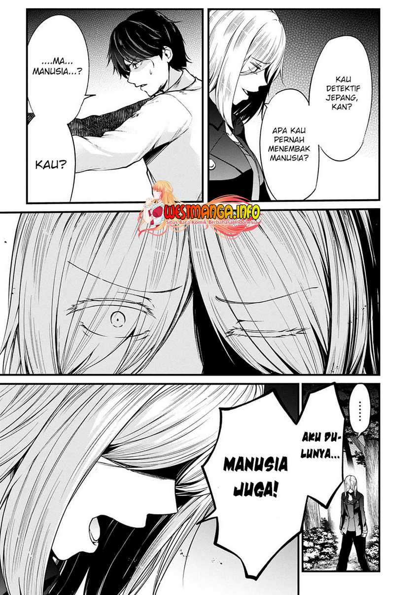 Namae no nai kaibutsu Chapter 43 Gambar 31