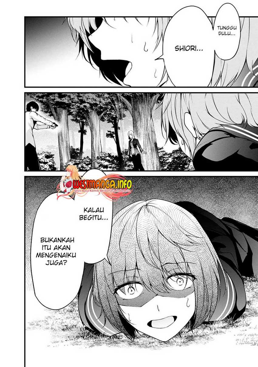 Namae no nai kaibutsu Chapter 43 Gambar 34