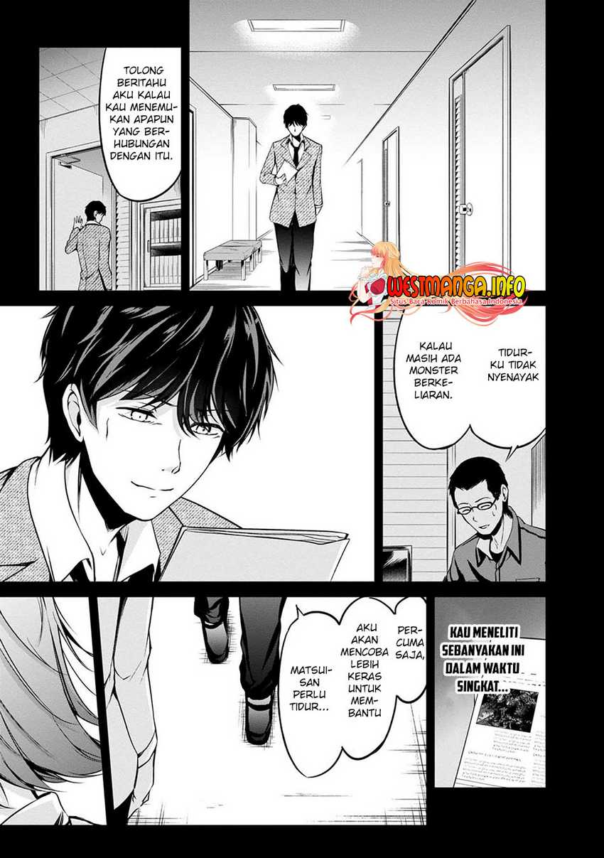 Namae no nai kaibutsu Chapter 43 Gambar 5