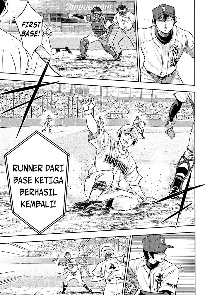 Diamond no Ace Act 2 Chapter 276 Gambar 21