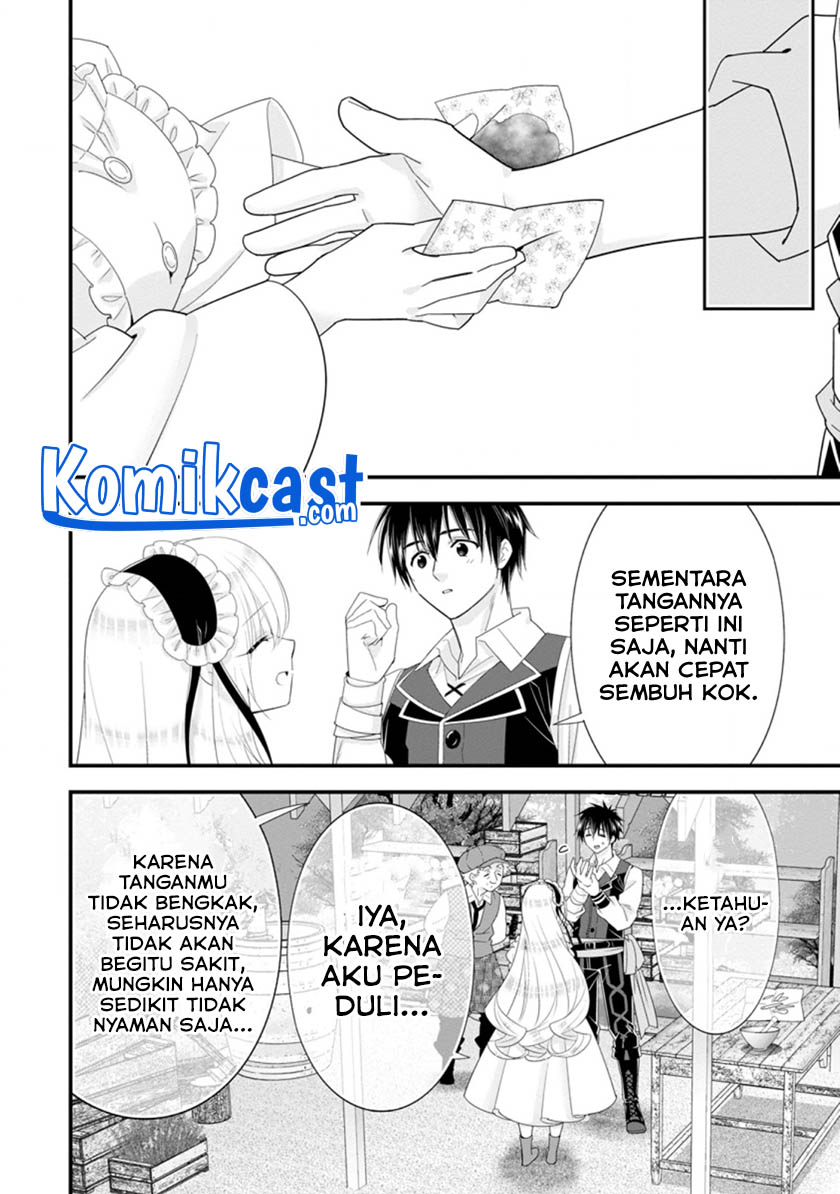 A-Rank Boukensha no Slow Life Chapter 34.3 Gambar 3