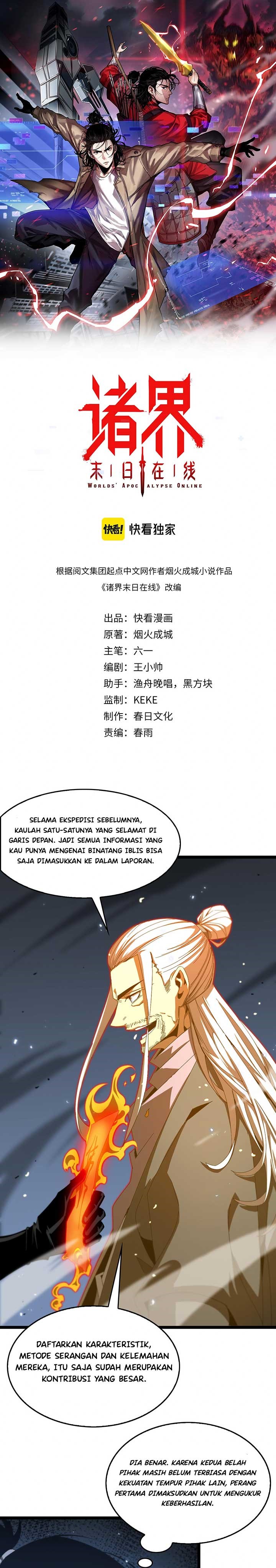 Baca Manhua World’s Apocalypse Online Chapter 100 Gambar 2