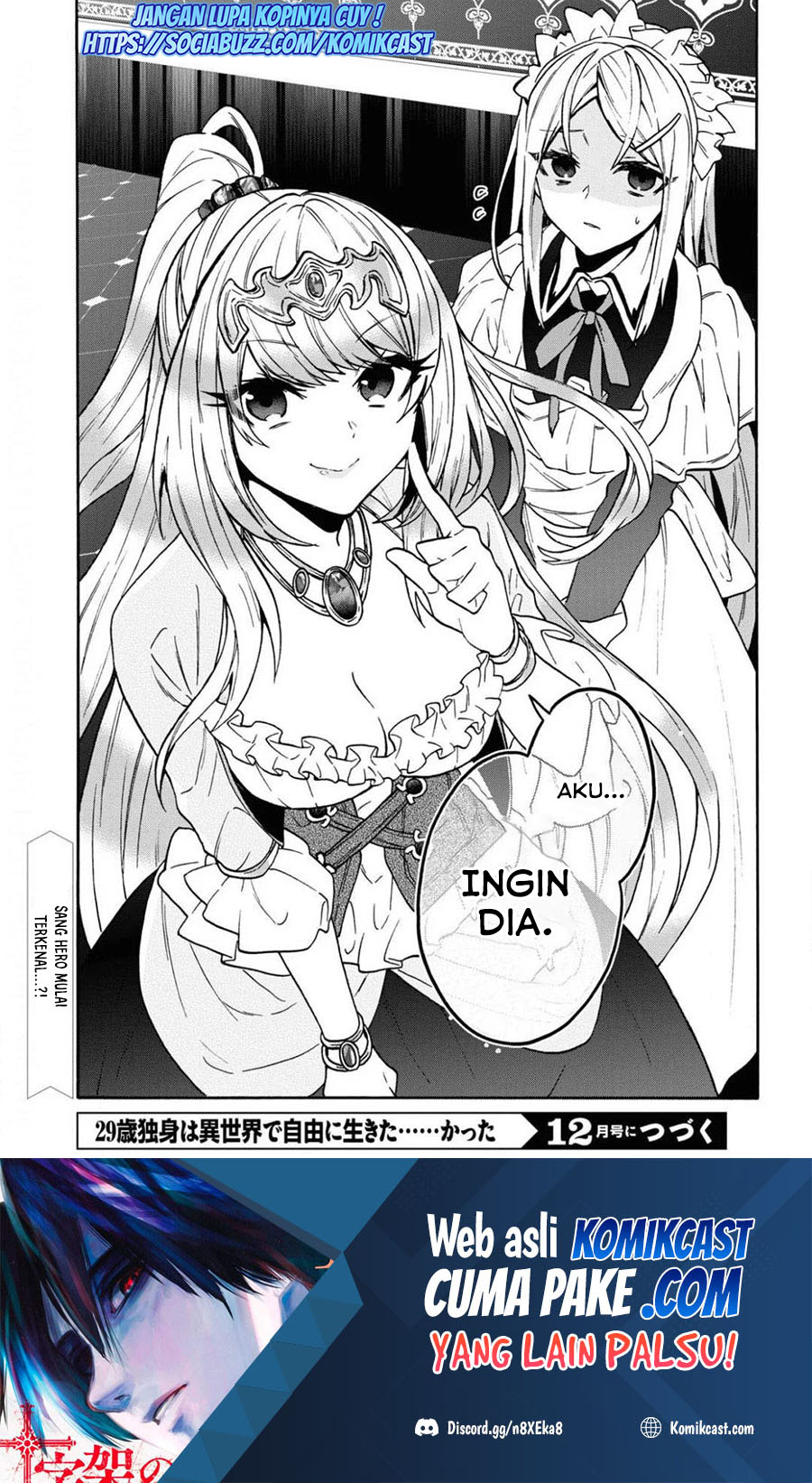 29-sai Dokushin wa Isekai de Jiyuu ni Ikita……katta Chapter 18 Gambar 26