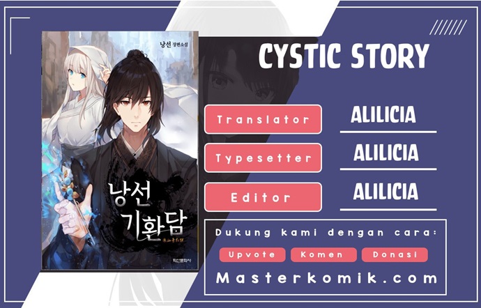 Baca Komik Cystic Story Chapter 59 Gambar 1