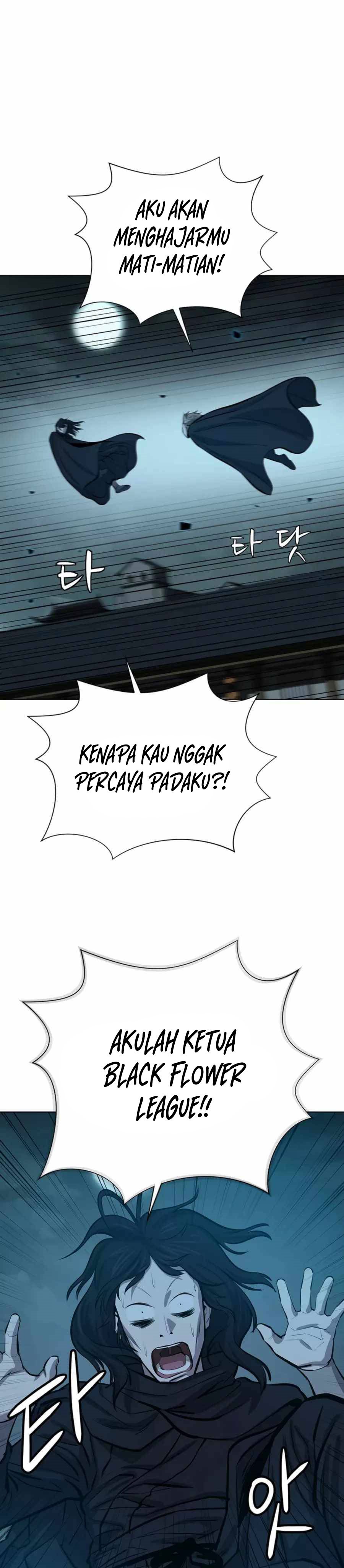 Weak Teacher Chapter 63 Gambar 48