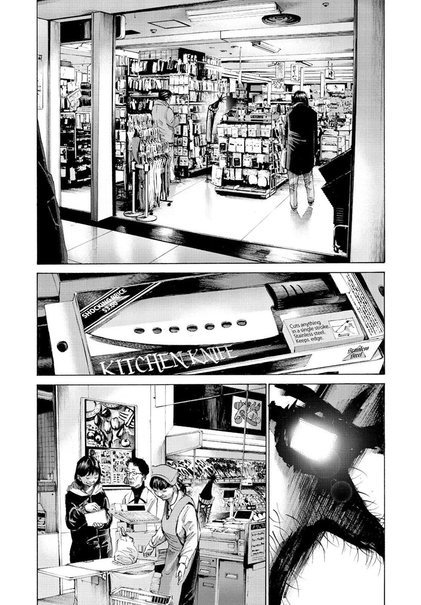 Oyasumi Punpun Chapter 47 Gambar 15