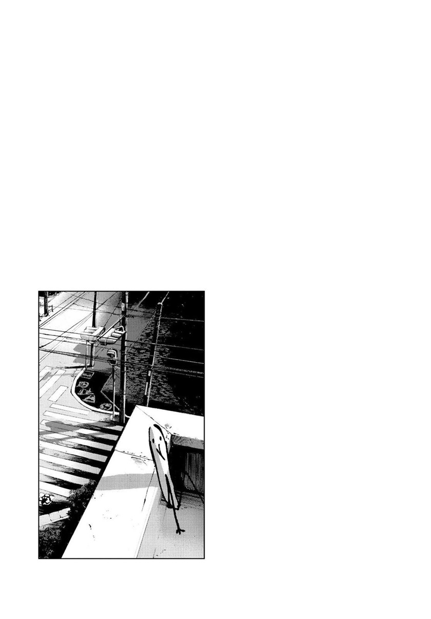 Oyasumi Punpun Chapter 47 Gambar 16