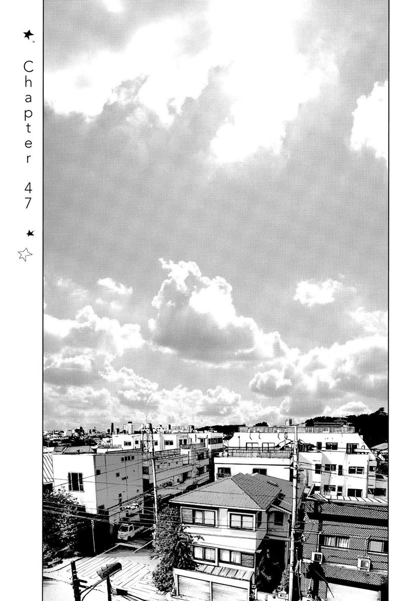 Oyasumi Punpun Chapter 47 Gambar 4