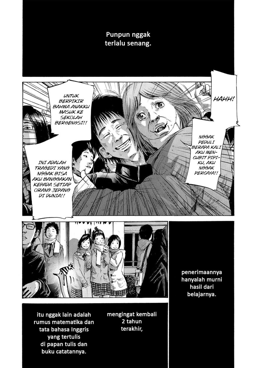 Oyasumi Punpun Chapter 47 Gambar 7