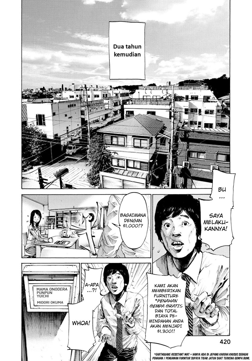 Baca Manga Oyasumi Punpun Chapter 46 Gambar 2