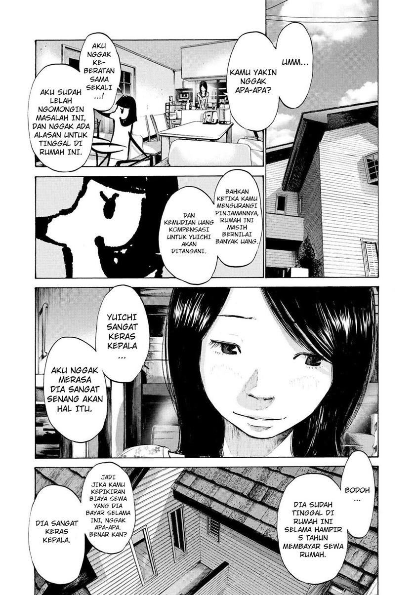 Oyasumi Punpun Chapter 46 Gambar 3