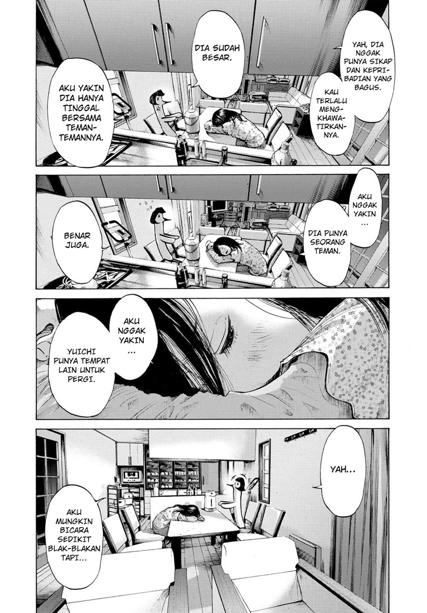 Oyasumi Punpun Chapter 46 Gambar 5