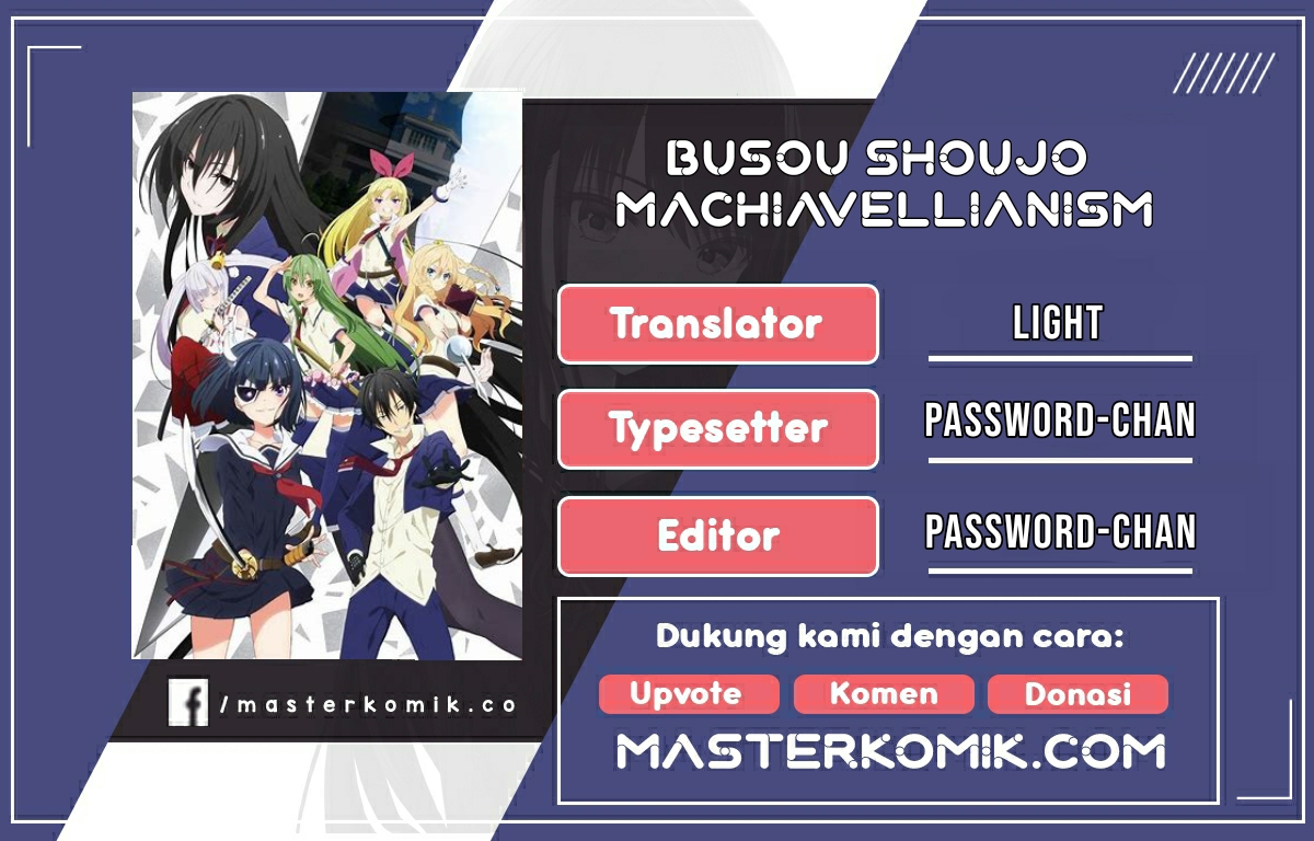 Baca Komik Busou Shoujo Machiavellianism Chapter 40 Gambar 1