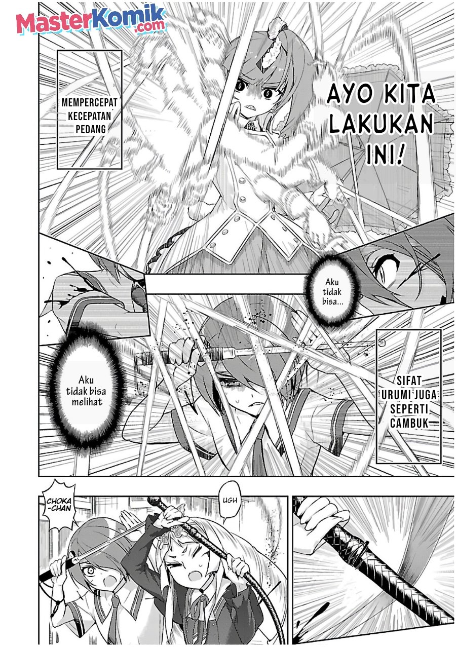 Busou Shoujo Machiavellianism Chapter 40 Gambar 10