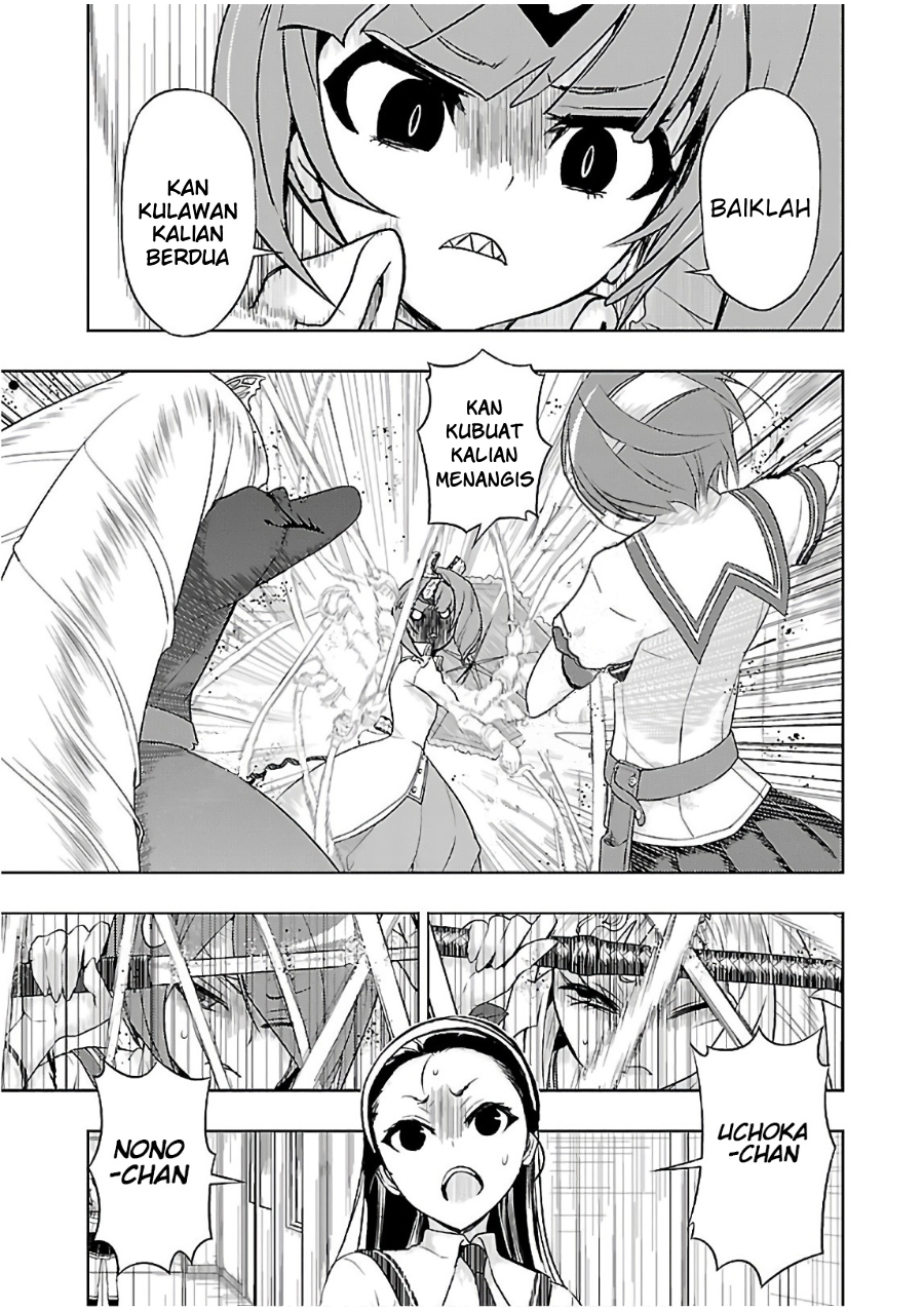 Busou Shoujo Machiavellianism Chapter 40 Gambar 11