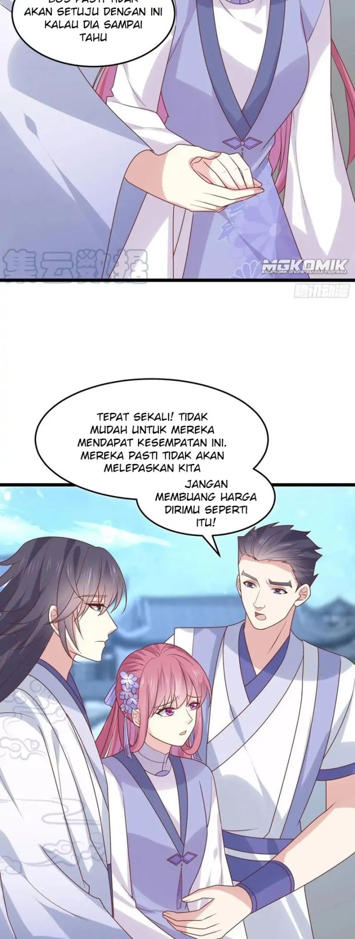 Pupillary Master Chapter 271 Gambar 10