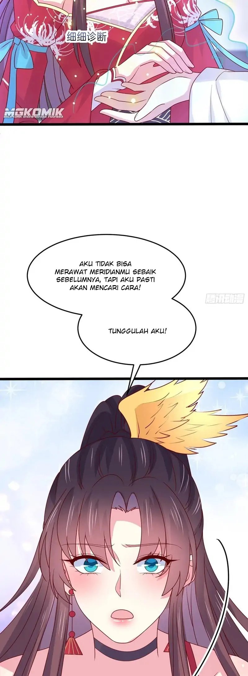 Pupillary Master Chapter 270 Gambar 12